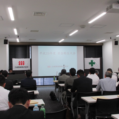 会場風景