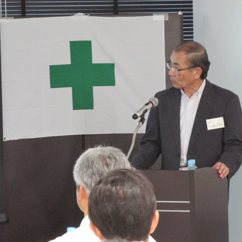 安全講話