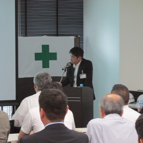 事故事例報告