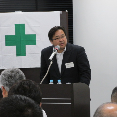 閉会挨拶