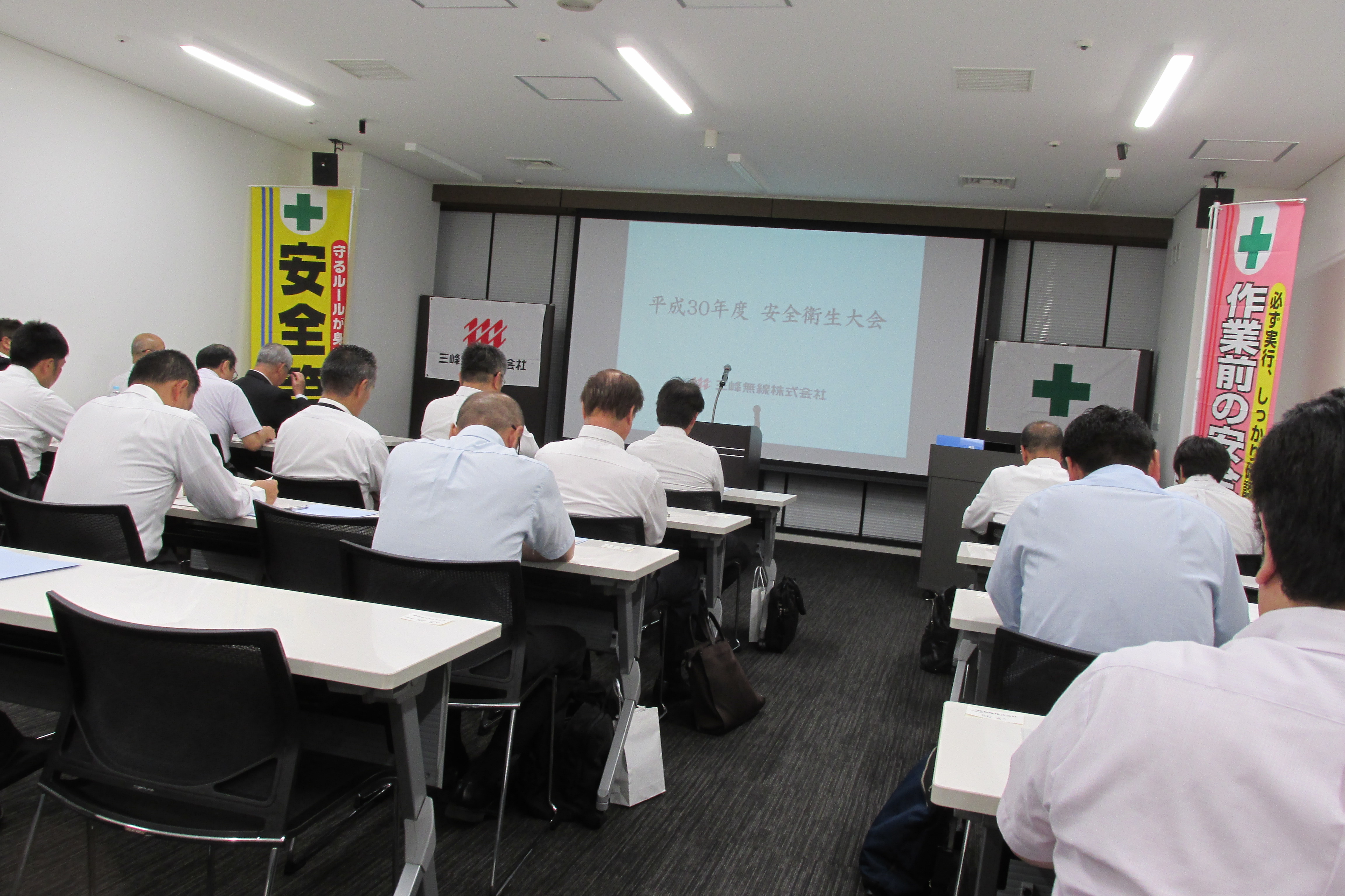 会場模様